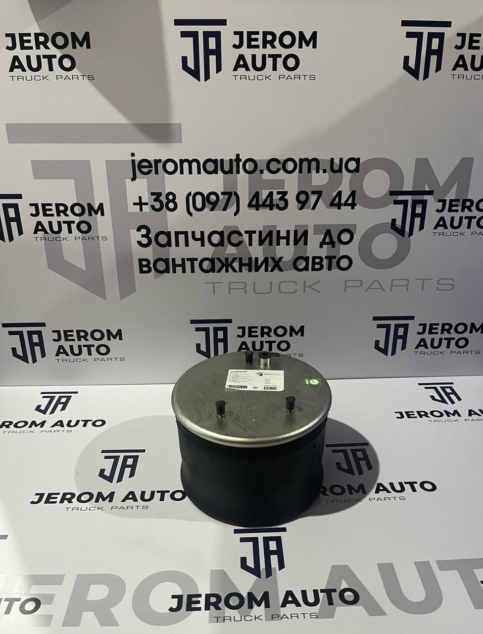 Пневморесори/подушки DAF ø265x375 \ 0067504 \ FT 34836-01, фото 1