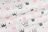 Лоскуток. Тканина бавовняна "Корони" сірі та коралово-рожеві на білому тлі 23*160 см, фото 5
