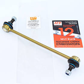 Ford Transit (2006-) посилена стійка стабілізатора передня 1495685