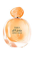 Giorgio Armani Terra di Gioia