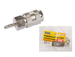 Швидкознімне з'єднання 6 мм під шланг MASTER TOOL 81-9237
