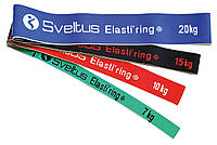 Набор резинок для фитнеса тканевых (4 шт.) Sveltus Elasti'ring (SLTS-0149-0)