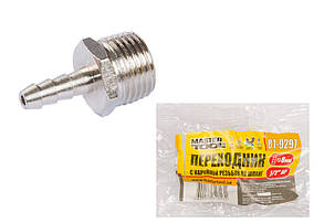 Перехідник з НР 1/2" на "ялинку" 8 мм MASTER TOOL 81-9297
