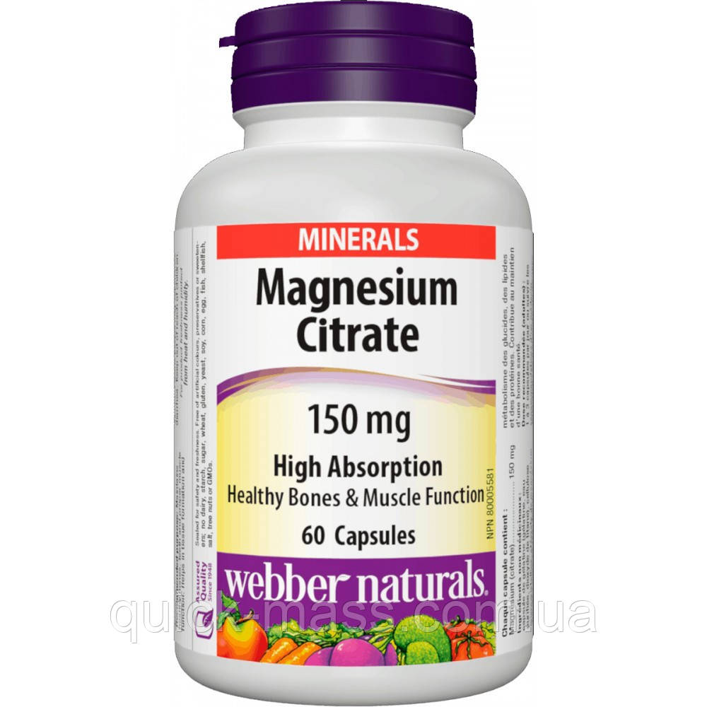 Вітаміни магній цитрат Webber Naturals Magnesium Citrate 150mg 60 caps, фото 1