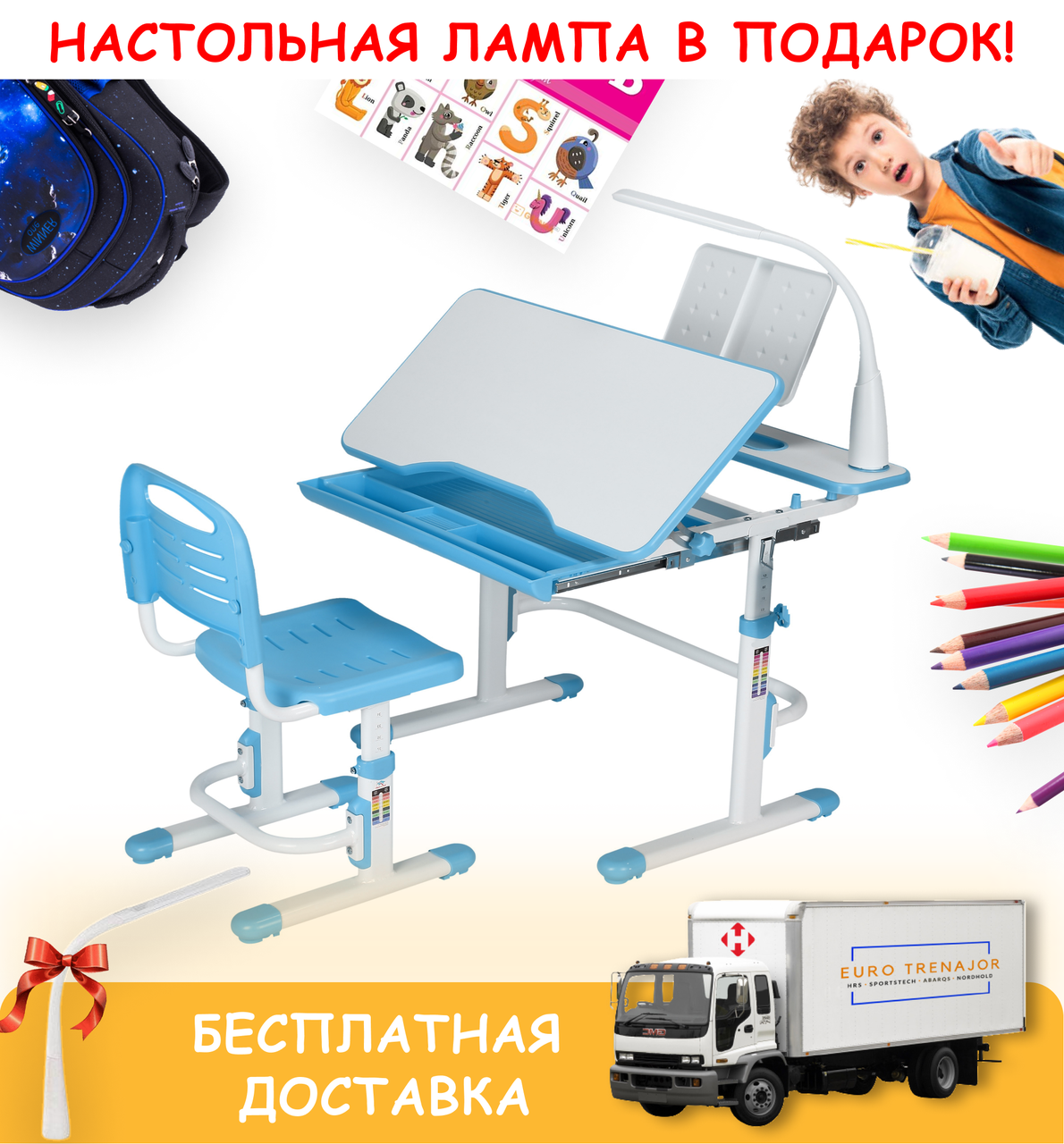 Дитяча Зростаюча Парта - трансформер з Регулюванням Висоти з Стілецем для Школяра Блакитна Fundesk Botero для учнів 5 - 14 років