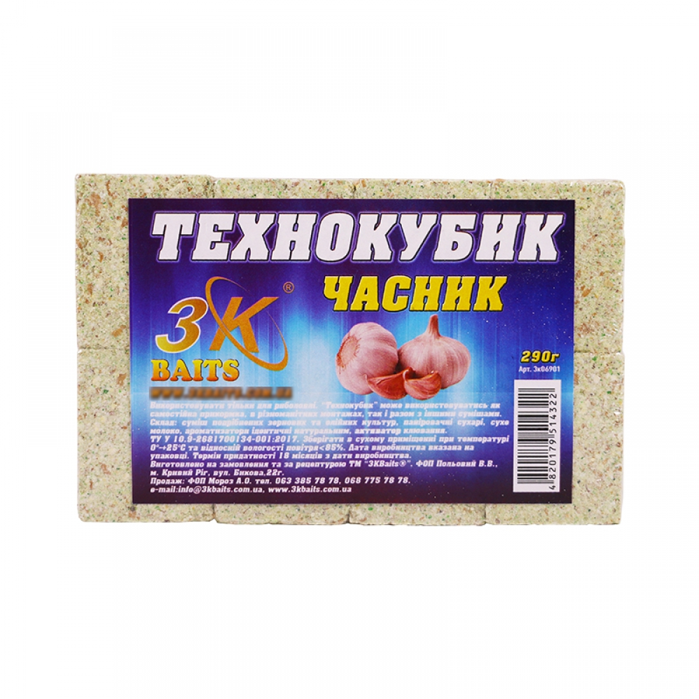 Технокубик 3KBaits Часник 290г (3к06901), фото 1