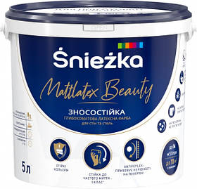 Фарба латексна Снєжка Mattlatex Beauty  5 л / 6,8 кг
