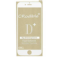 Защитное стекло D+ для iPhone 7 Plus, 8 Plus белое