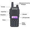 Рація Baofeng UV-82 8W посилена PRO серія VHF/UHF, ліхтар, 2xPTT кнопка, гарнітура, дальність 10км, фото 6