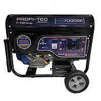 Генератор бензиновий PROFI-TEC PE-7000GE (7,0 кВт) (електростартер)