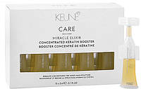 Концентрированный кератиновый бустер 5х2 мл KEUNE Miracle Elixir Concentrated Keratin Booster