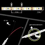 Світлодіодна стрічка 12V, 2835, 120 led/m, 9W, IP65, синій, ST-12-2835-120-B-65, фото 3