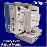 Універсальний модульний монітор пацієнта Drager Infinity Delta Patient Monitor, фото 7