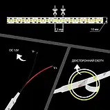 Світлодіодна стрічка 12V, 2835, 240 led/m, 20W, IP20, 6500K - білий холодний, ST-12-2835-240-CW-20, фото 3