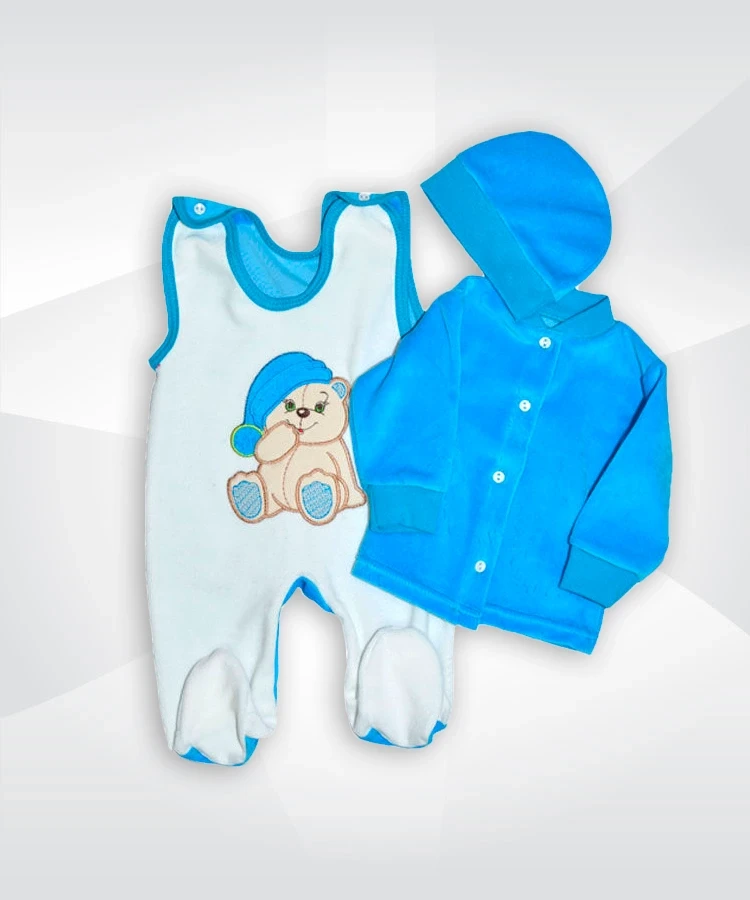 Комплект ясельний велюровий 00208