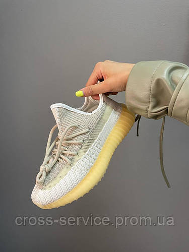 Adidas yeezy 350 v2 natural Clearance