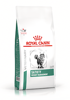Сухой диетический корм Royal Canin Satiety Weight Management для кошек, контроль веса 1.5 кг