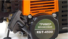 Мотокоса Карпати Professional КБТ-4500, фото 2