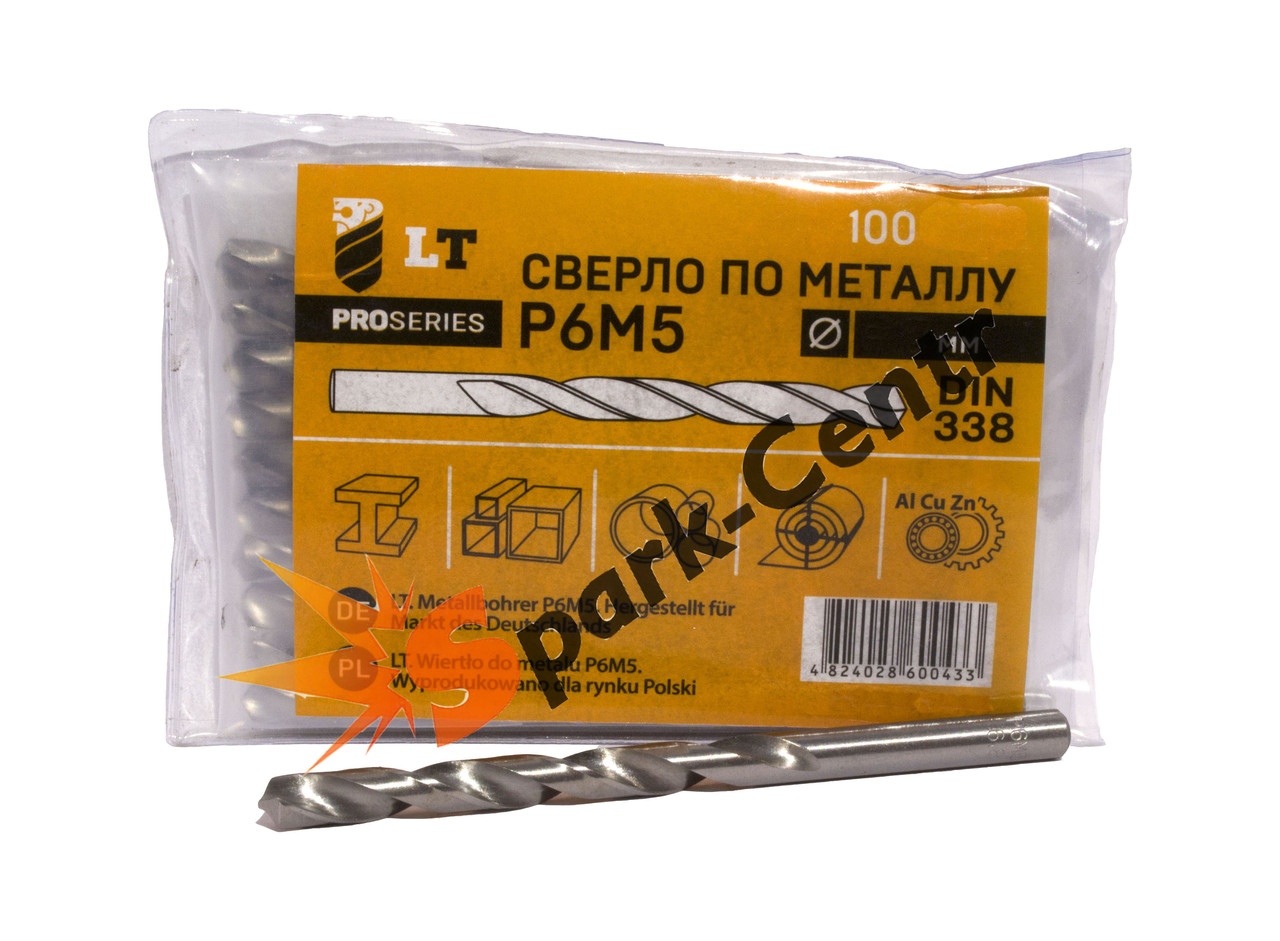Свердло Ø 5,0 мм для металу P6M5 спіральне з циліндричним хвостовиком DIN 338 G (ГОСТ 10902-77), фото 1