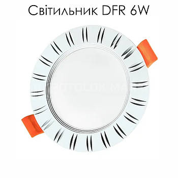 Світильник LED Biom DFR-6W (круглий, білий) 6W