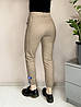 Штани жіночі зимові з начосом зі щільного трикотажу Бежевий XL, фото 6