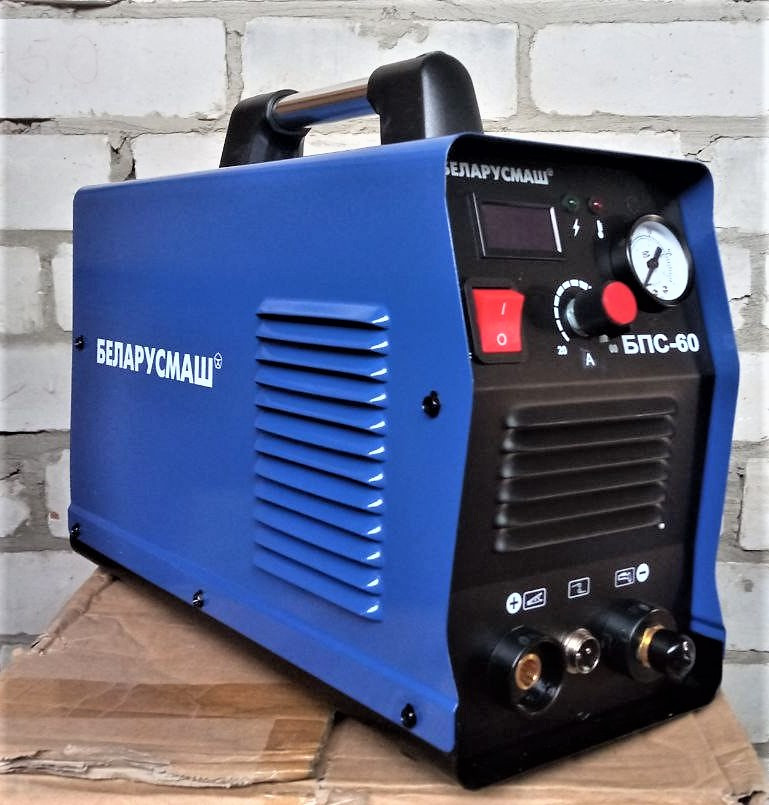 Плазморез Беларусмаш БПС-60: продажа, цена в Харькове. Оборудование для ...