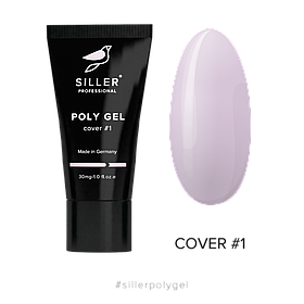 Моделюючий полігель №1 Cover Siller, 30 мл
