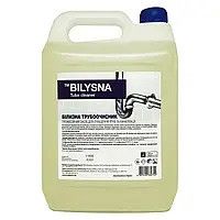 Білизна трубоочисник Bilysna Lysoform 5000 мл.
