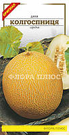 Насіння диня Колгоспниця 1,5г Флора плюс