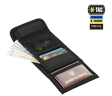 M-Tac гаманець з липучкою Elite Gen.II Black, фото 3