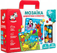 Мозаика деревянная Зоопарк, в кор. 24*6*18см, ТМ Vladi Toys, Украина