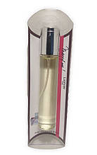 Lanvin Marry me - Pen Tube 20 ml