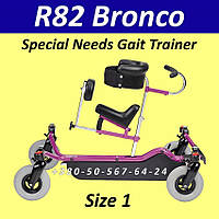 Ходунки для реабілітації дітей з ДЦП New Walker — Gait Trainers for rehabilitation of children 