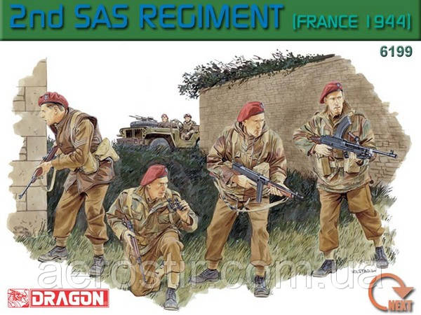 2nd SAS Regiment (France 1944) 1/35 Dragon 6199