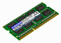 DDR3 4Gb 1333 PC3-10600 SoDIMM 1.5v для ноутбука - оперативная память 1333MHz CB1333D3S9/4
