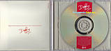 Музичний сд диск DUFFY Endlessly (2010) (audio cd), фото 2