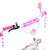 Велосипед двоколісний для дівчинки PROF1 Star 20 дюймів Y2094-1 з кошиком Білий, фото 2