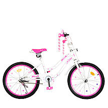 Велосипед двоколісний для дівчинки PROF1 Star 20 дюймів Y2094-1 з кошиком Білий, фото 3