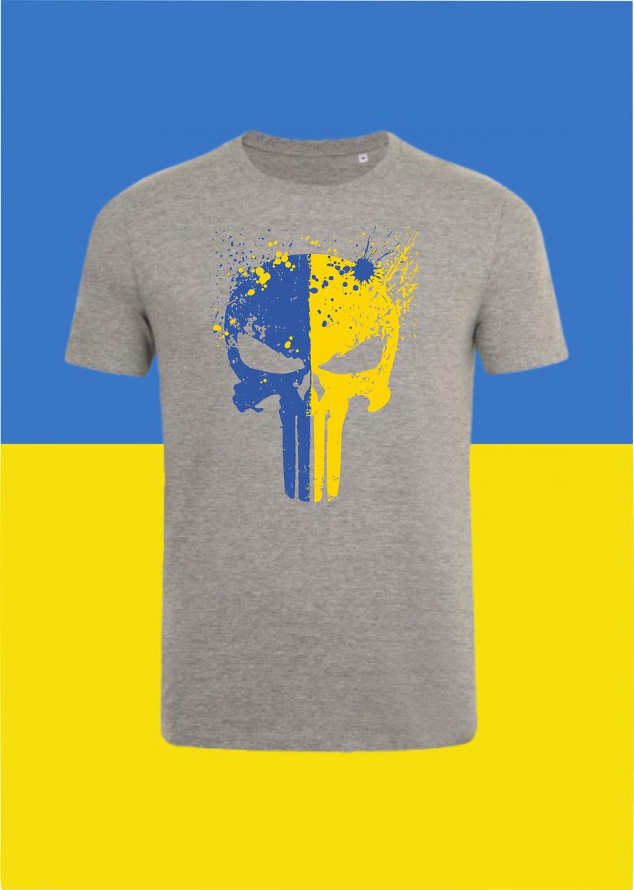 Футболка YOUstyle Ukrainian PUNISHER 0979 XXL Gray, фото 1
