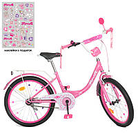 Двухколесный велосипед PROF1 Princess Y2011 розовый для девочки высокопрочная сталь