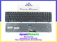 Клавиатура для HP CQ61-105er ХП ХР