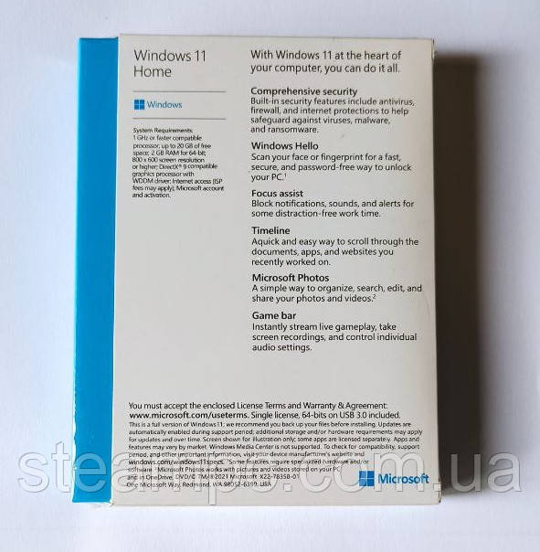 Windows 11 Home Box Купить по низькій ціні Usb, 64bit FPP коробкова ...