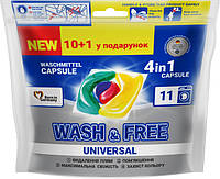 Капсулы для стирки Wash&Free 10+1 шт