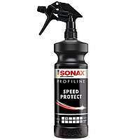 Средство защиты поверхности кузова автомобиля 1 л SONAX PROFILINE SpeedProtect (288405)