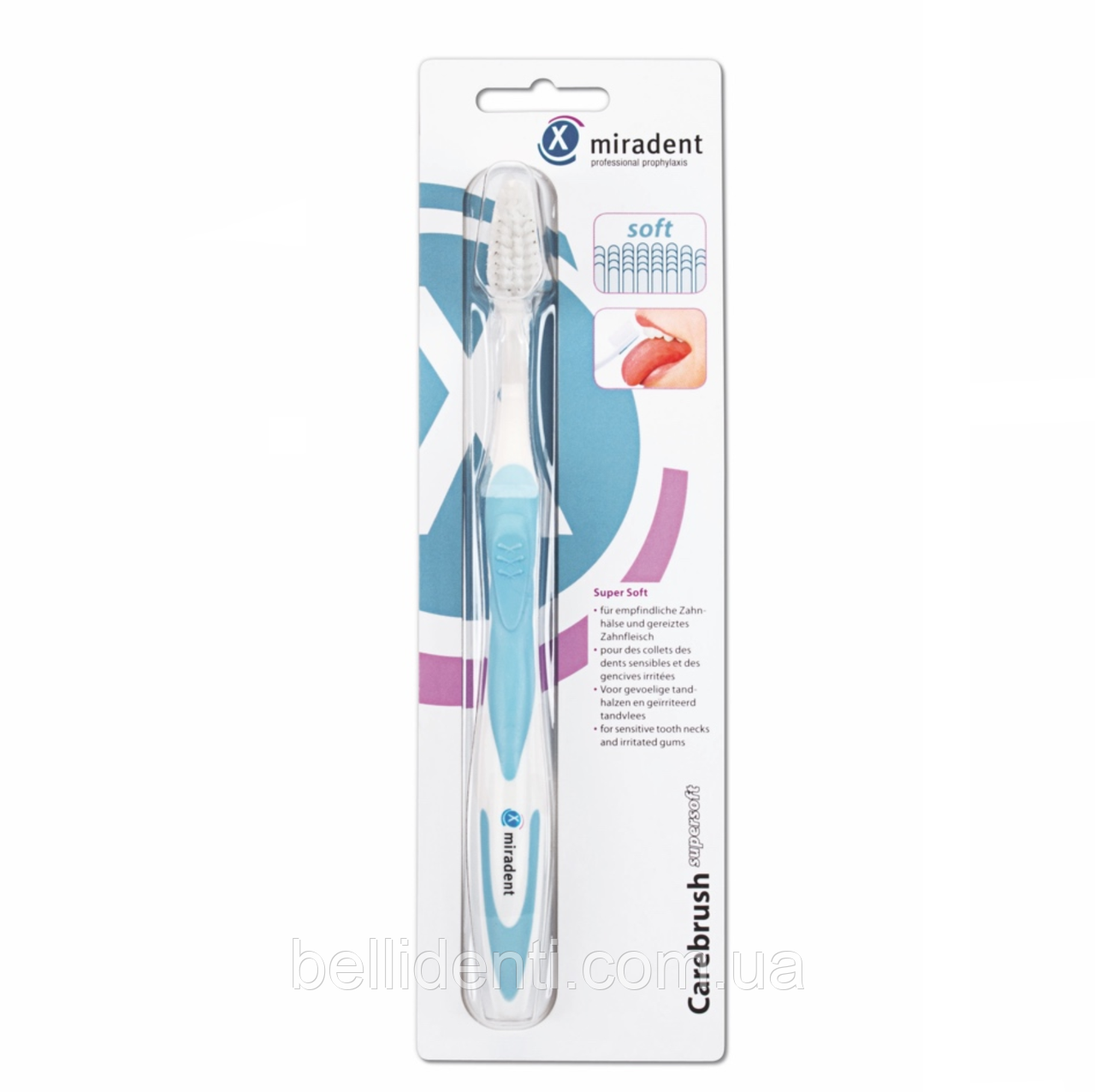 Зубна щітка після хірургічного втручання miradent Carebrush, Super Soft