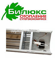 Білюкс У 2000 інфрачервоний нагрівач (Україна), фото 4