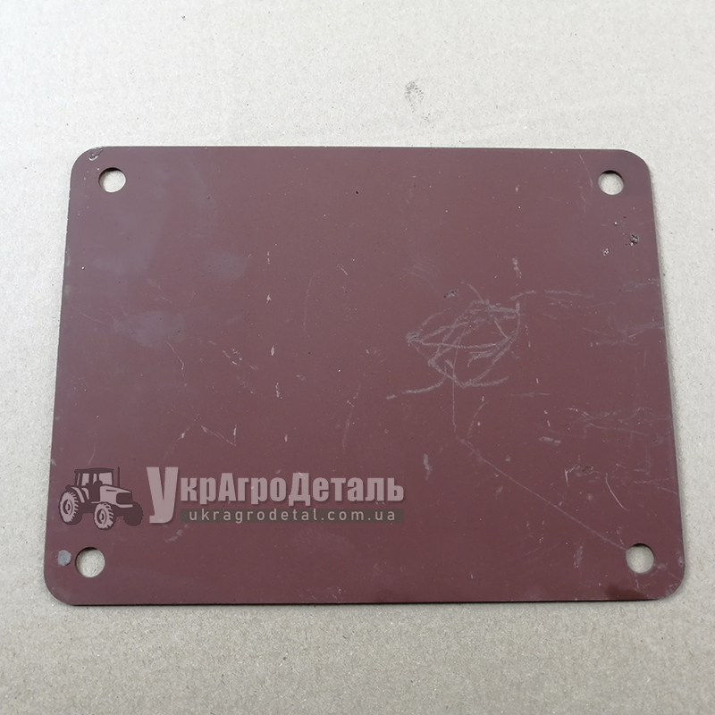 Кришка нижнього люка ЮМЗ 45-1604141-А
