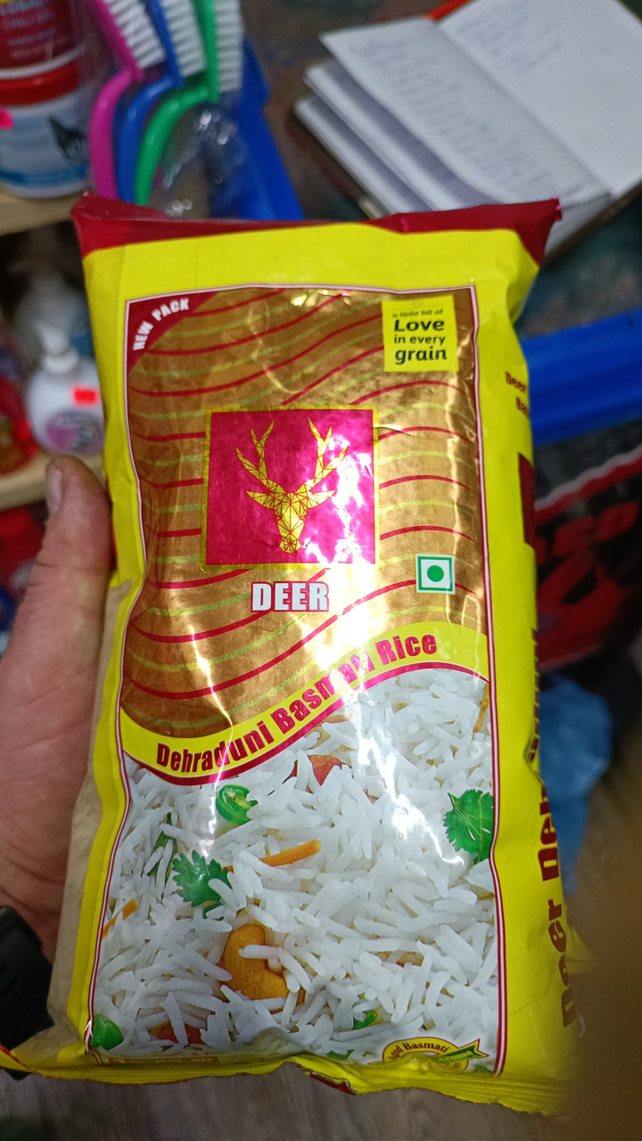 Купить Рис басмати 1кг, цена 130 грн — Prom.ua (ID#1666210316)