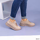 Бежеві жіночі кросівки, фото 3