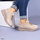Бежеві жіночі кросівки, фото 5